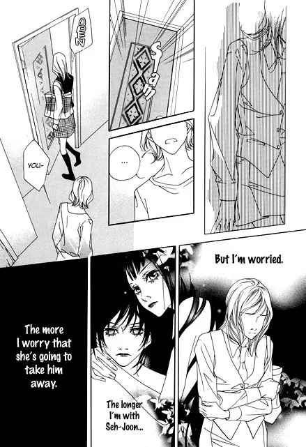 The Flowers of Evil Chapter 9 image 39